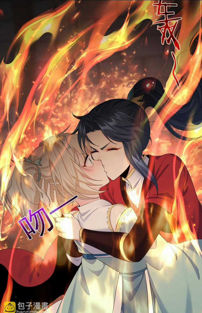 Tiên Giới Đệ Nhất Nội Ứng Chapter 22 trang 2