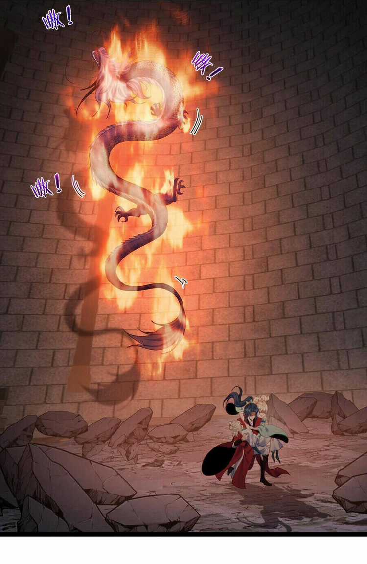 Tiên Giới Đệ Nhất Nội Ứng Chapter 22 trang 26