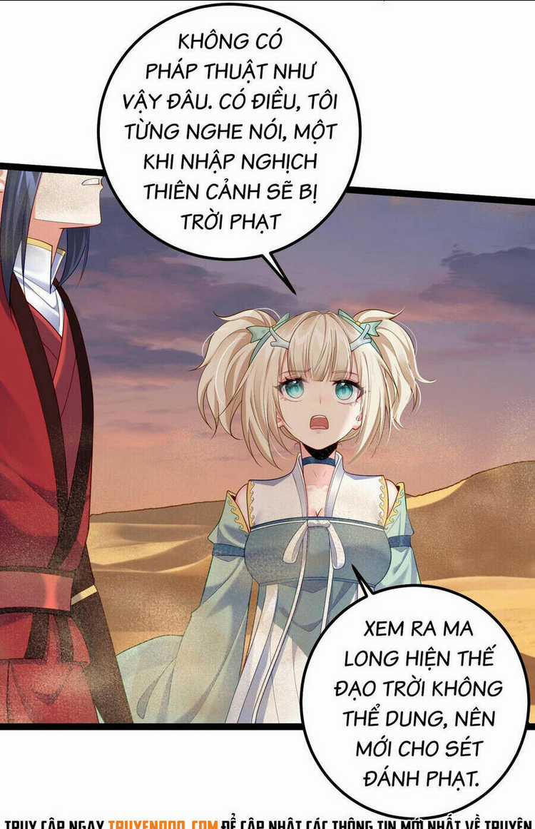 Tiên Giới Đệ Nhất Nội Ứng Chapter 23 trang 13