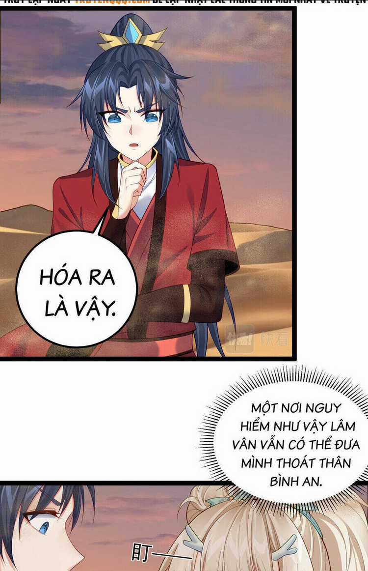 Tiên Giới Đệ Nhất Nội Ứng Chapter 23 trang 14