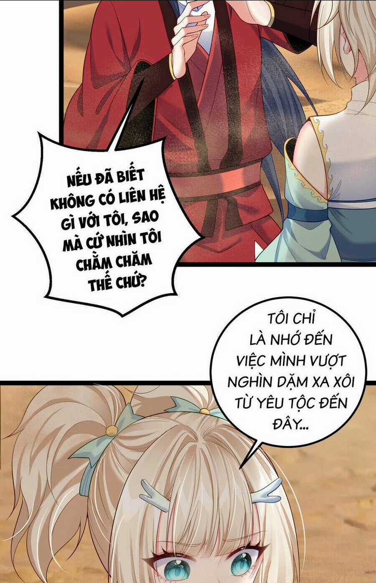 Tiên Giới Đệ Nhất Nội Ứng Chapter 23 trang 16