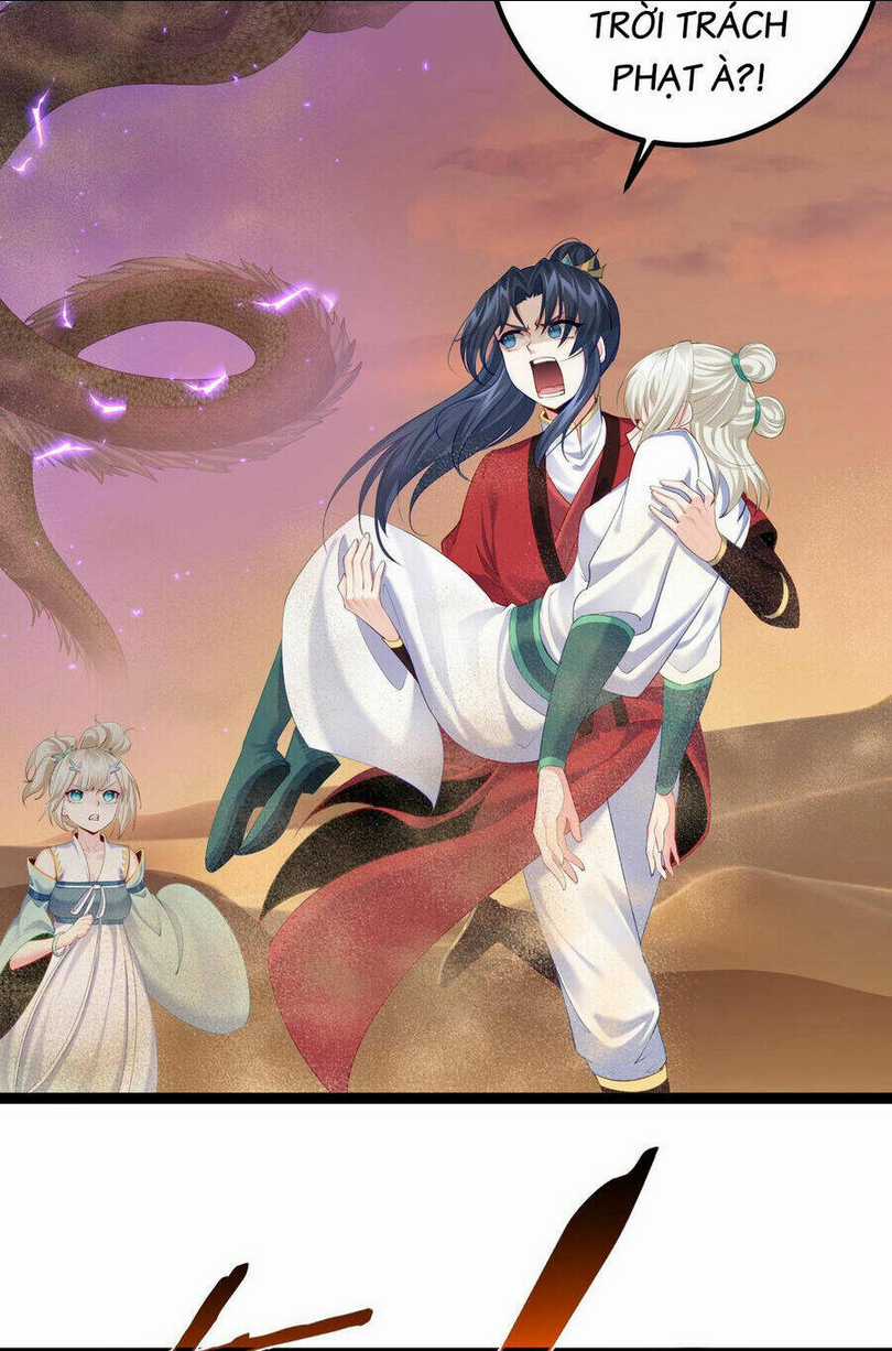 Tiên Giới Đệ Nhất Nội Ứng Chapter 23 trang 2