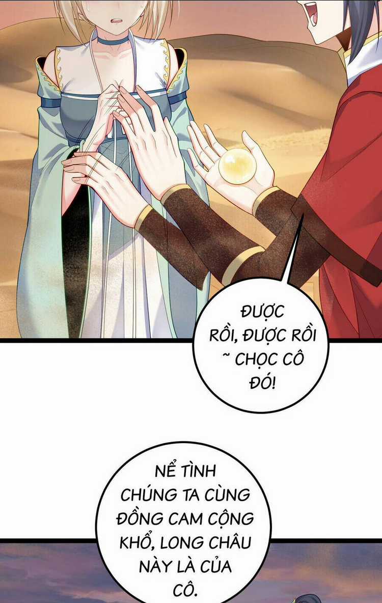 Tiên Giới Đệ Nhất Nội Ứng Chapter 23 trang 25