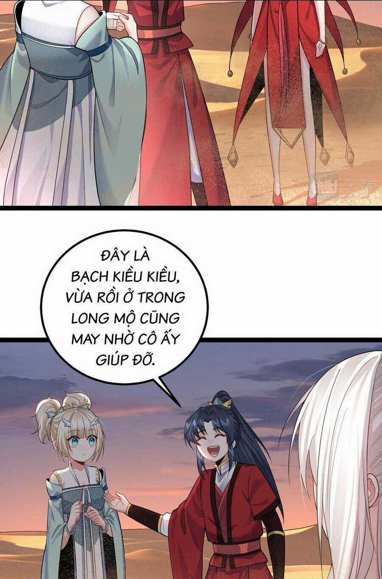 Tiên Giới Đệ Nhất Nội Ứng Chapter 24 trang 14