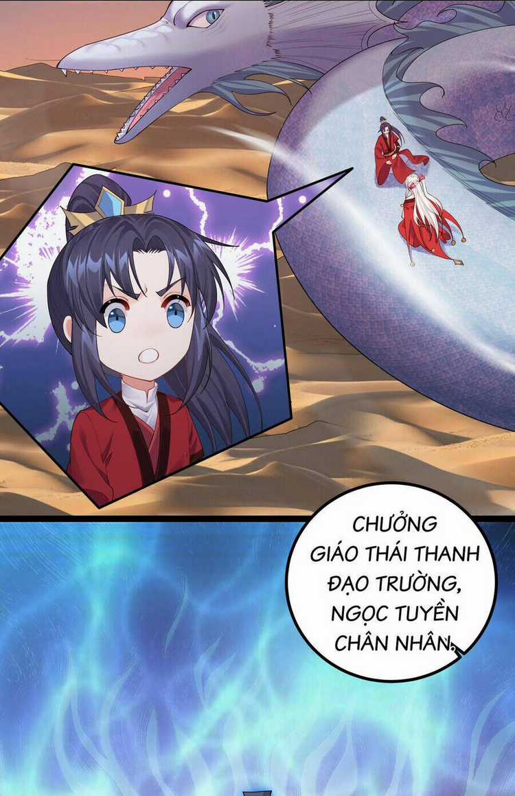 Tiên Giới Đệ Nhất Nội Ứng Chapter 24 trang 21