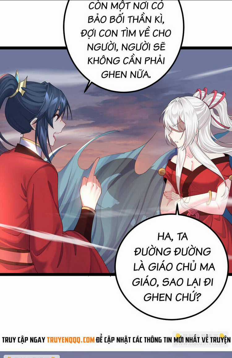 Tiên Giới Đệ Nhất Nội Ứng Chapter 24 trang 27