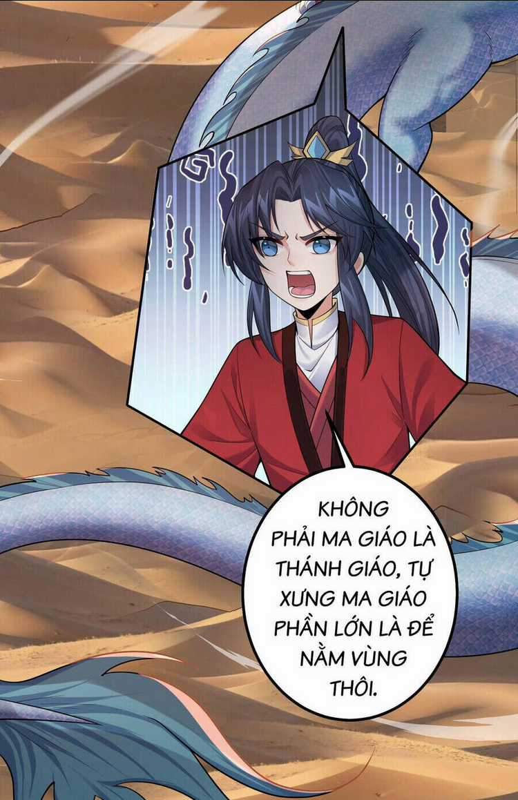 Tiên Giới Đệ Nhất Nội Ứng Chapter 24 trang 29