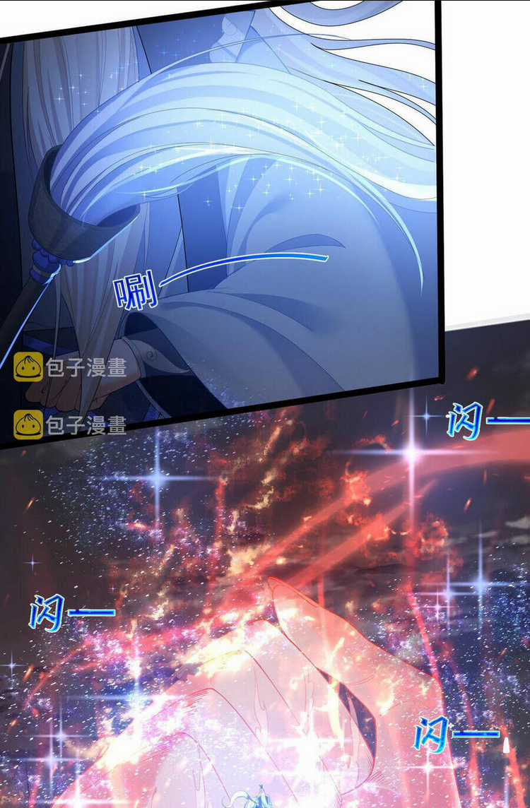 Tiên Giới Đệ Nhất Nội Ứng Chapter 25 trang 19