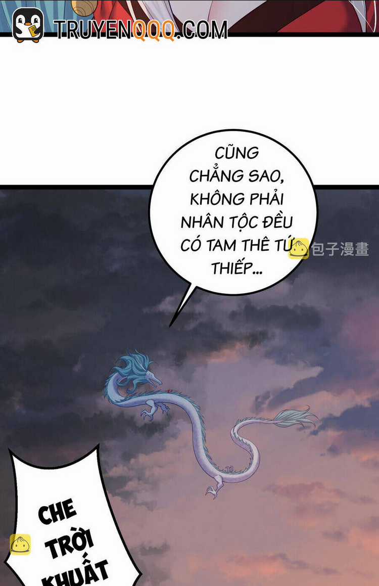 Tiên Giới Đệ Nhất Nội Ứng Chapter 25 trang 5