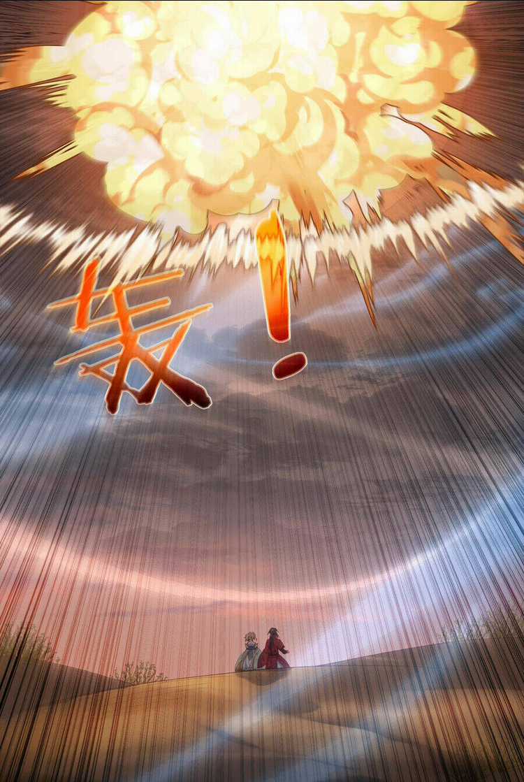 Tiên Giới Đệ Nhất Nội Ứng Chapter 26 trang 10