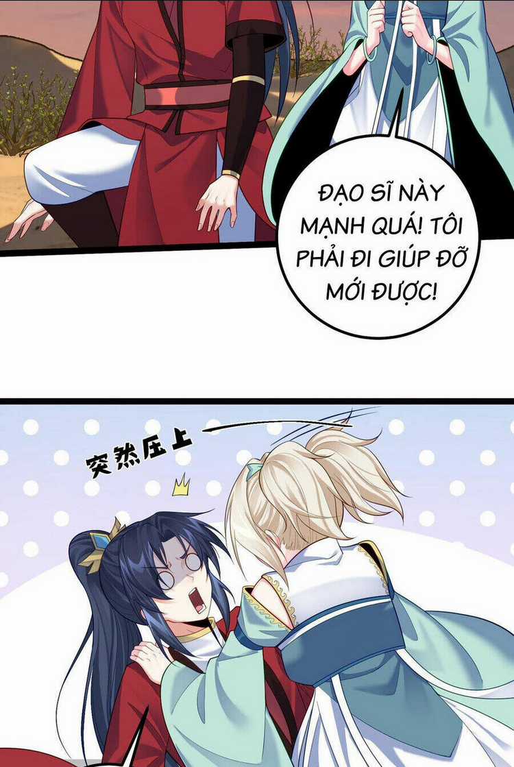 Tiên Giới Đệ Nhất Nội Ứng Chapter 26 trang 12