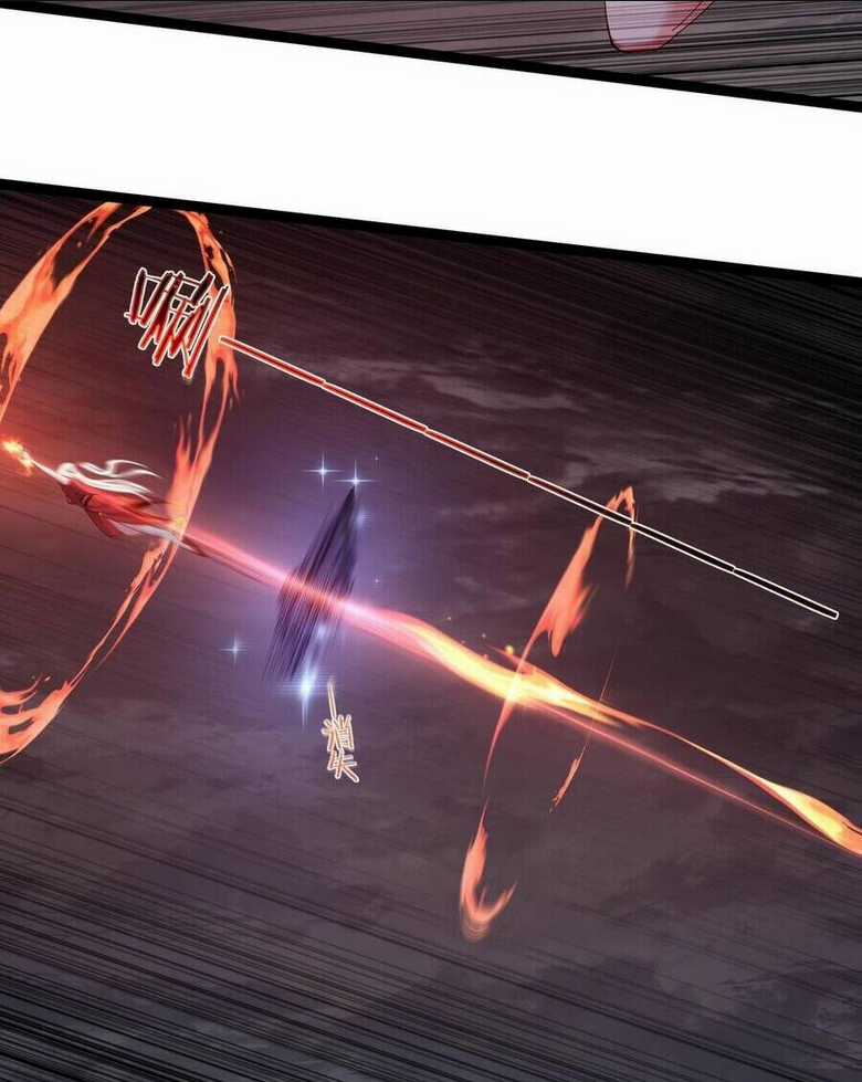 Tiên Giới Đệ Nhất Nội Ứng Chapter 26 trang 3