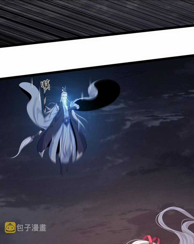 Tiên Giới Đệ Nhất Nội Ứng Chapter 26 trang 4