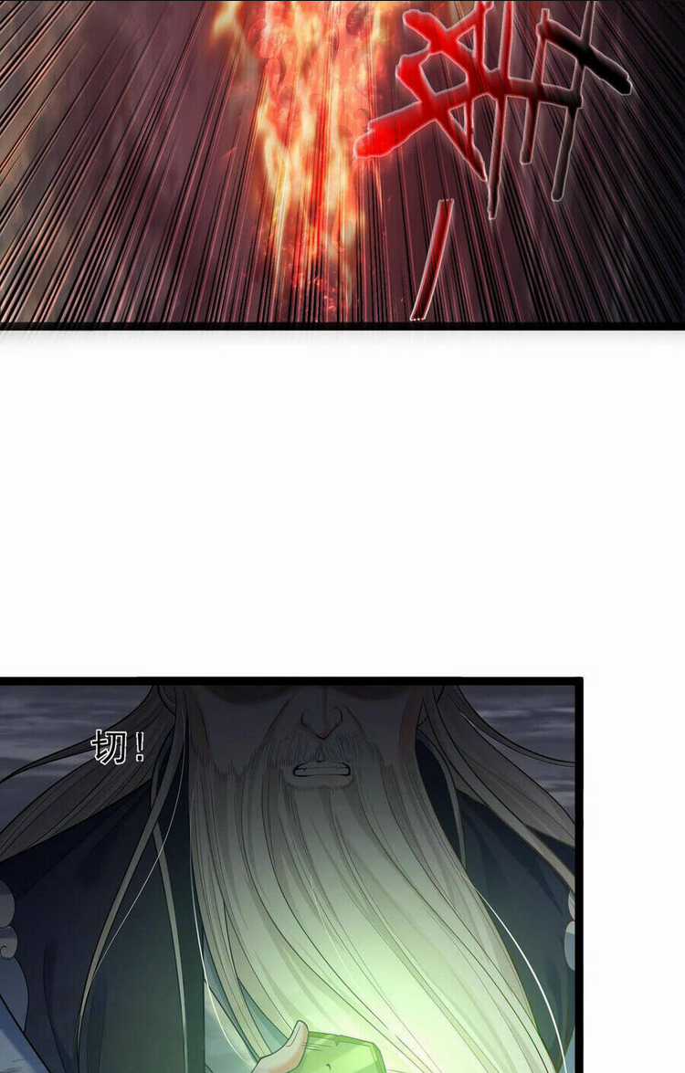 Tiên Giới Đệ Nhất Nội Ứng Chapter 27 trang 23