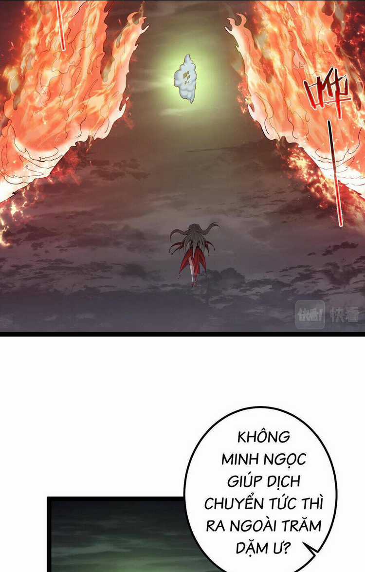 Tiên Giới Đệ Nhất Nội Ứng Chapter 27 trang 26