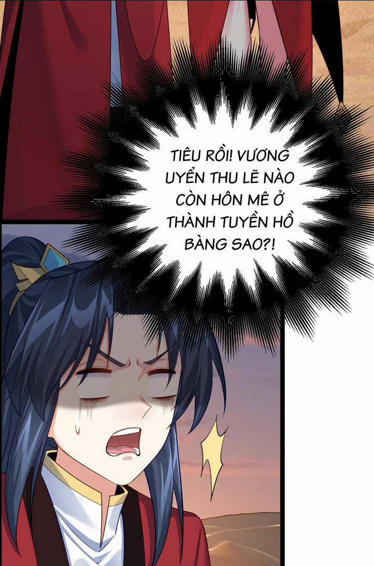 Tiên Giới Đệ Nhất Nội Ứng Chapter 28 trang 17