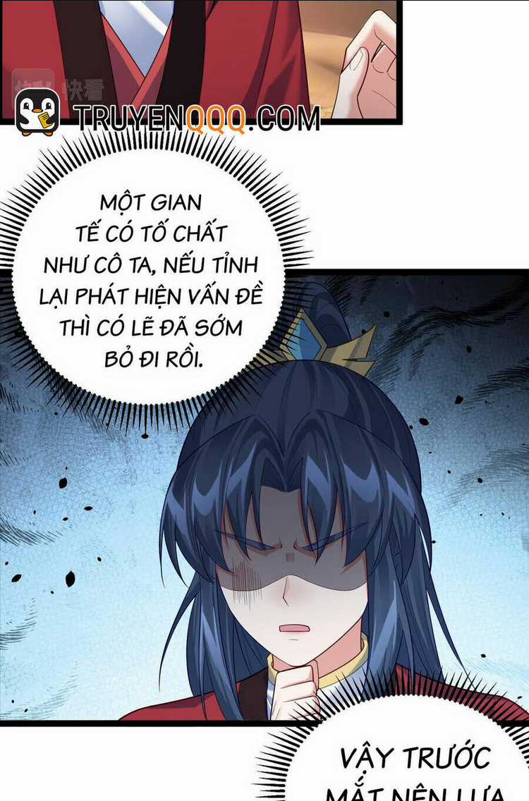 Tiên Giới Đệ Nhất Nội Ứng Chapter 28 trang 18