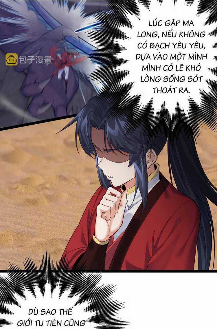 Tiên Giới Đệ Nhất Nội Ứng Chapter 28 trang 28