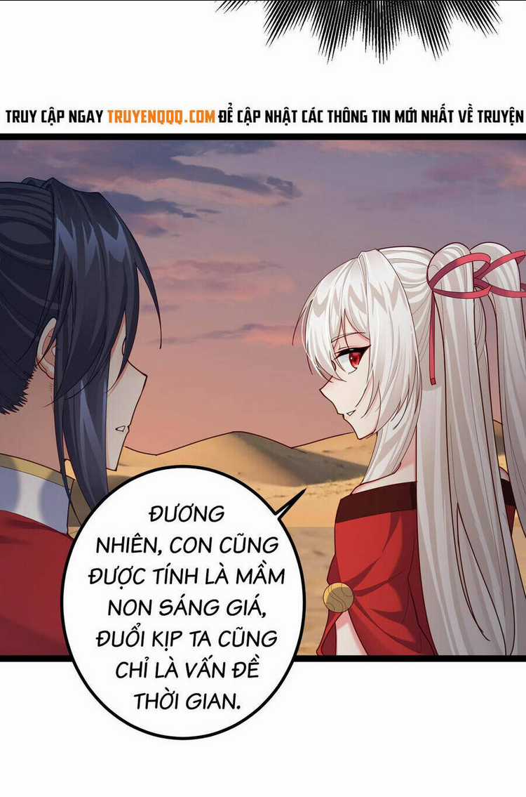Tiên Giới Đệ Nhất Nội Ứng Chapter 28 trang 30