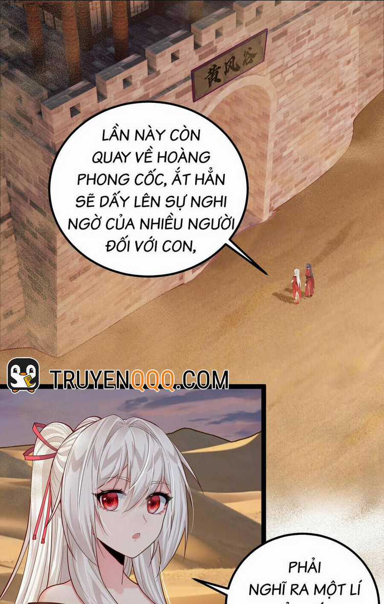 Tiên Giới Đệ Nhất Nội Ứng Chapter 29 trang 17