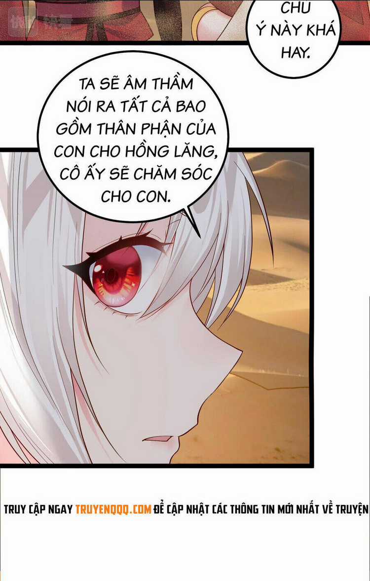 Tiên Giới Đệ Nhất Nội Ứng Chapter 29 trang 20