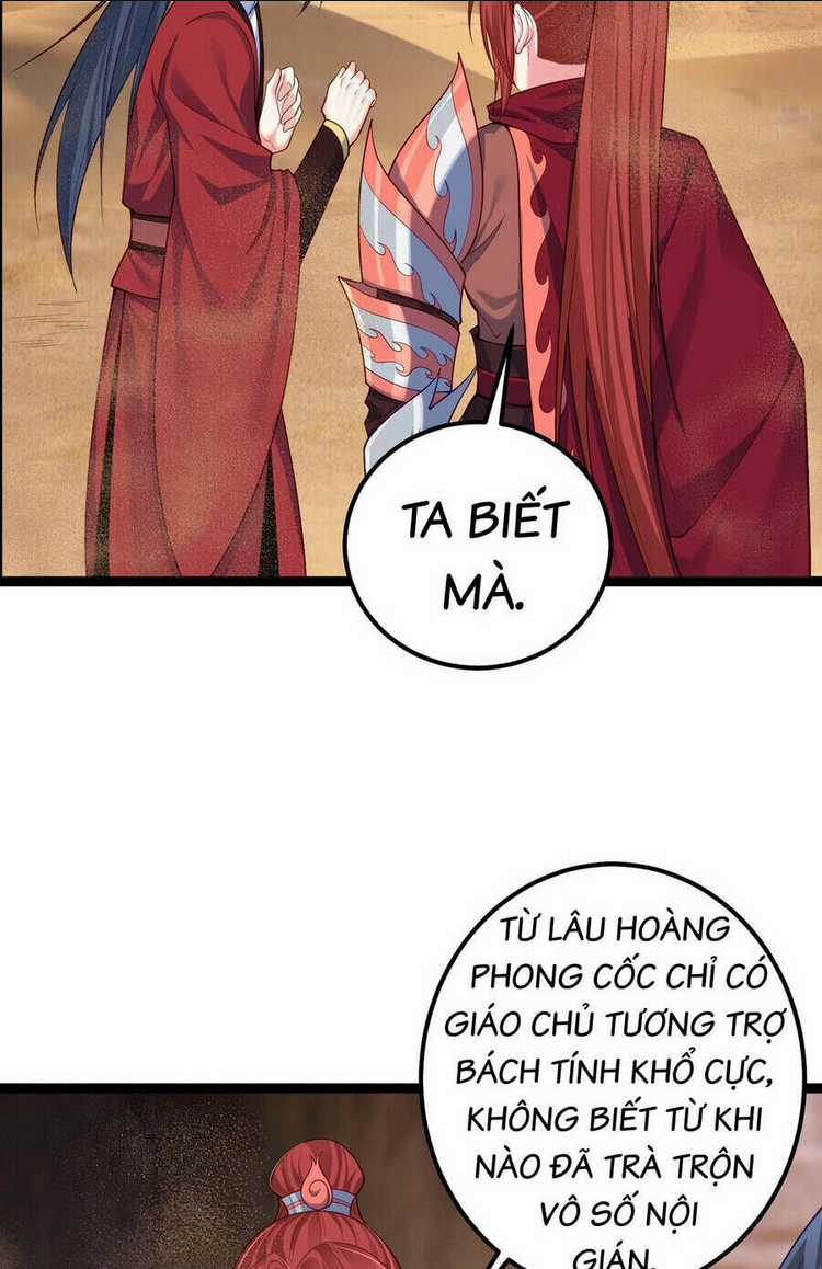 Tiên Giới Đệ Nhất Nội Ứng Chapter 29 trang 33