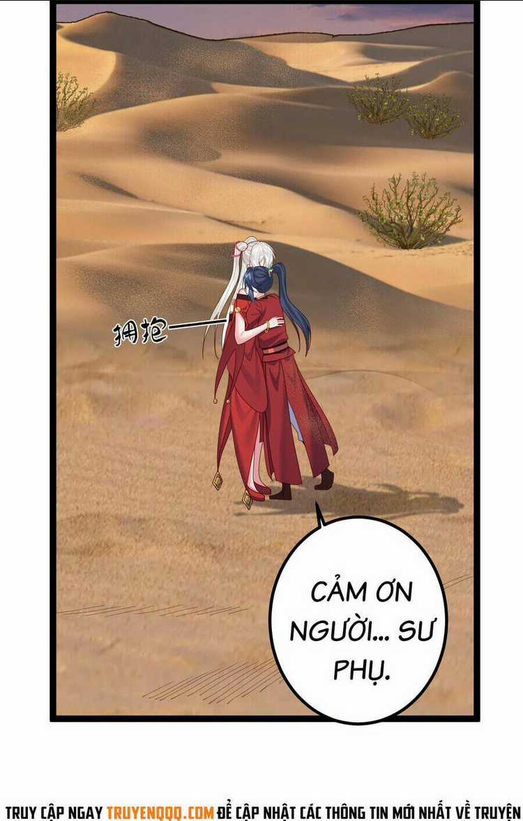 Tiên Giới Đệ Nhất Nội Ứng Chapter 29 trang 7