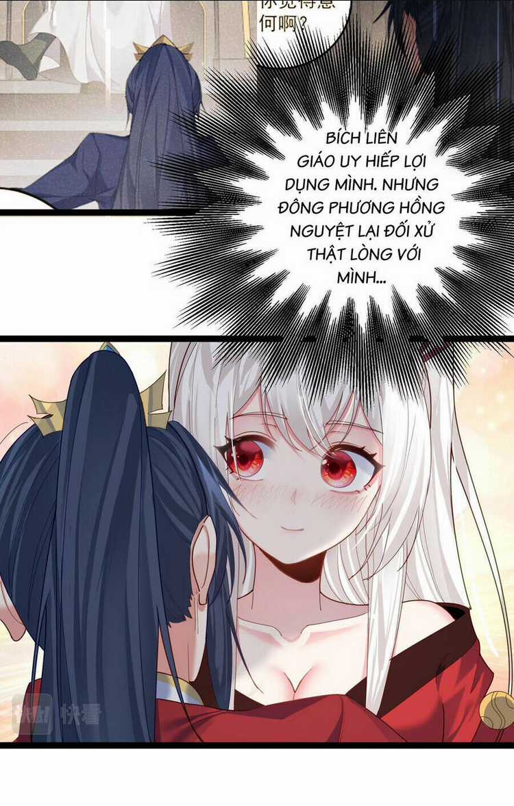 Tiên Giới Đệ Nhất Nội Ứng Chapter 29 trang 9