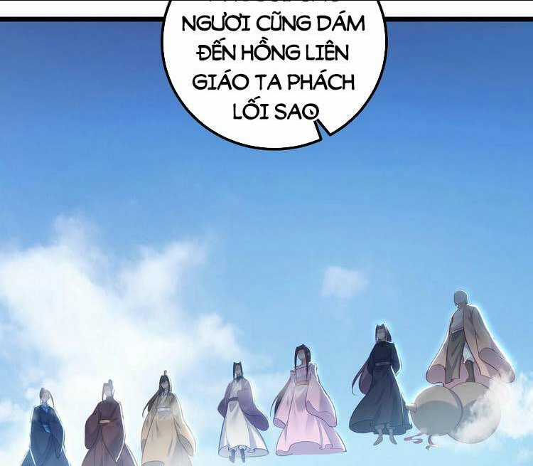 Tiên Giới Đệ Nhất Nội Ứng Chapter 3 trang 16