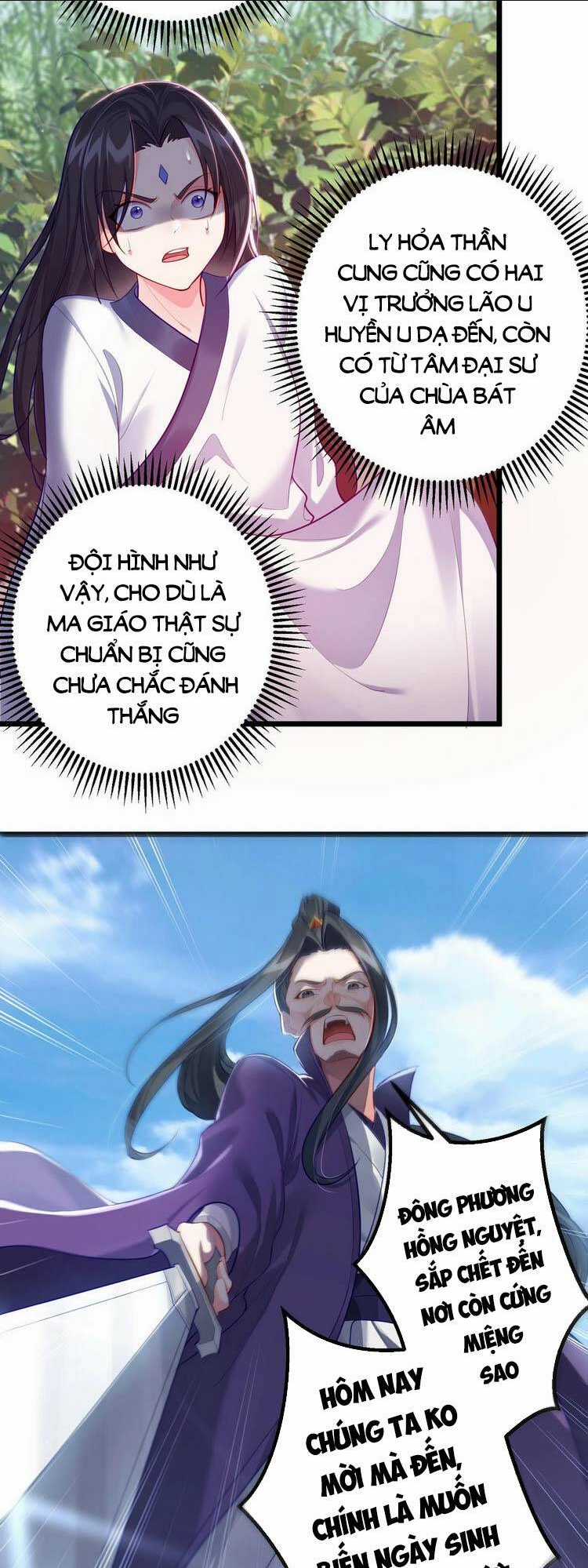 Tiên Giới Đệ Nhất Nội Ứng Chapter 3 trang 18