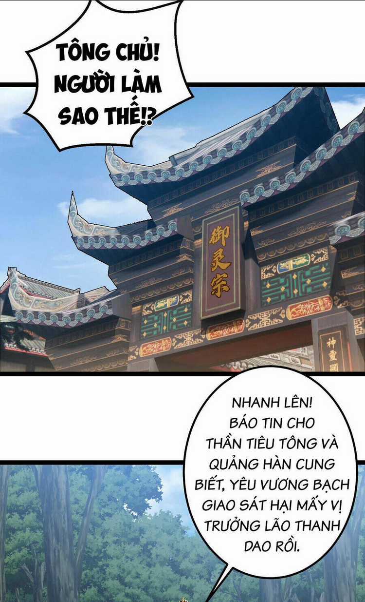 Tiên Giới Đệ Nhất Nội Ứng Chapter 31 trang 18