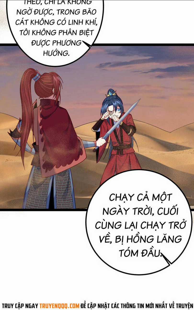 Tiên Giới Đệ Nhất Nội Ứng Chapter 31 trang 2