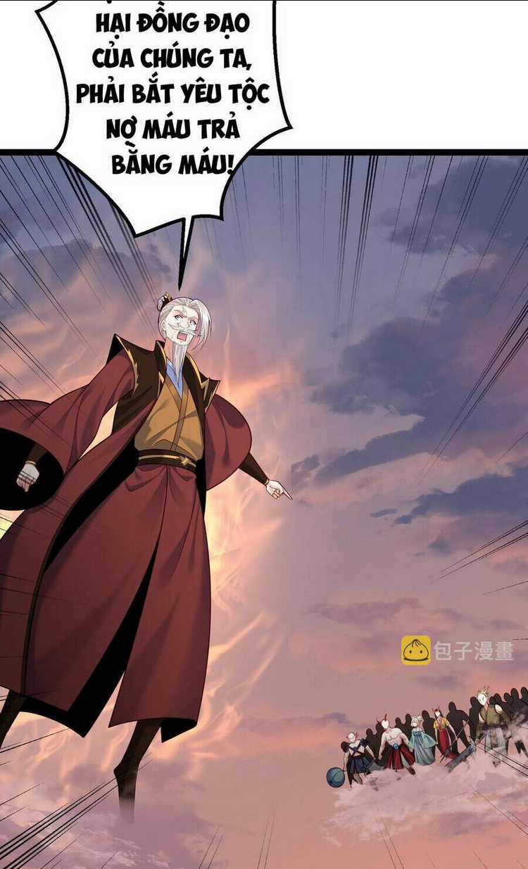 Tiên Giới Đệ Nhất Nội Ứng Chapter 31 trang 23