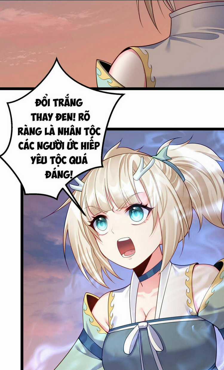 Tiên Giới Đệ Nhất Nội Ứng Chapter 31 trang 25