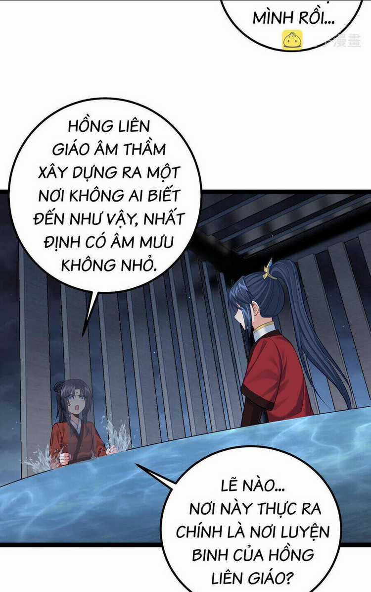 Tiên Giới Đệ Nhất Nội Ứng Chapter 31 trang 6