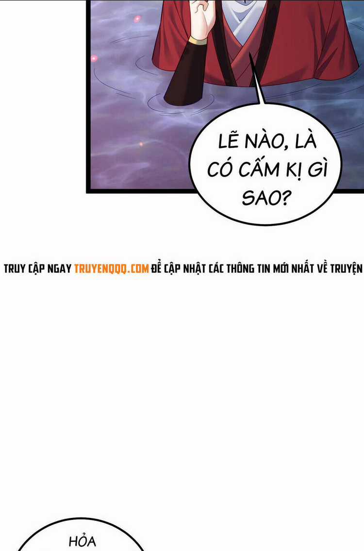 Tiên Giới Đệ Nhất Nội Ứng Chapter 32 trang 17