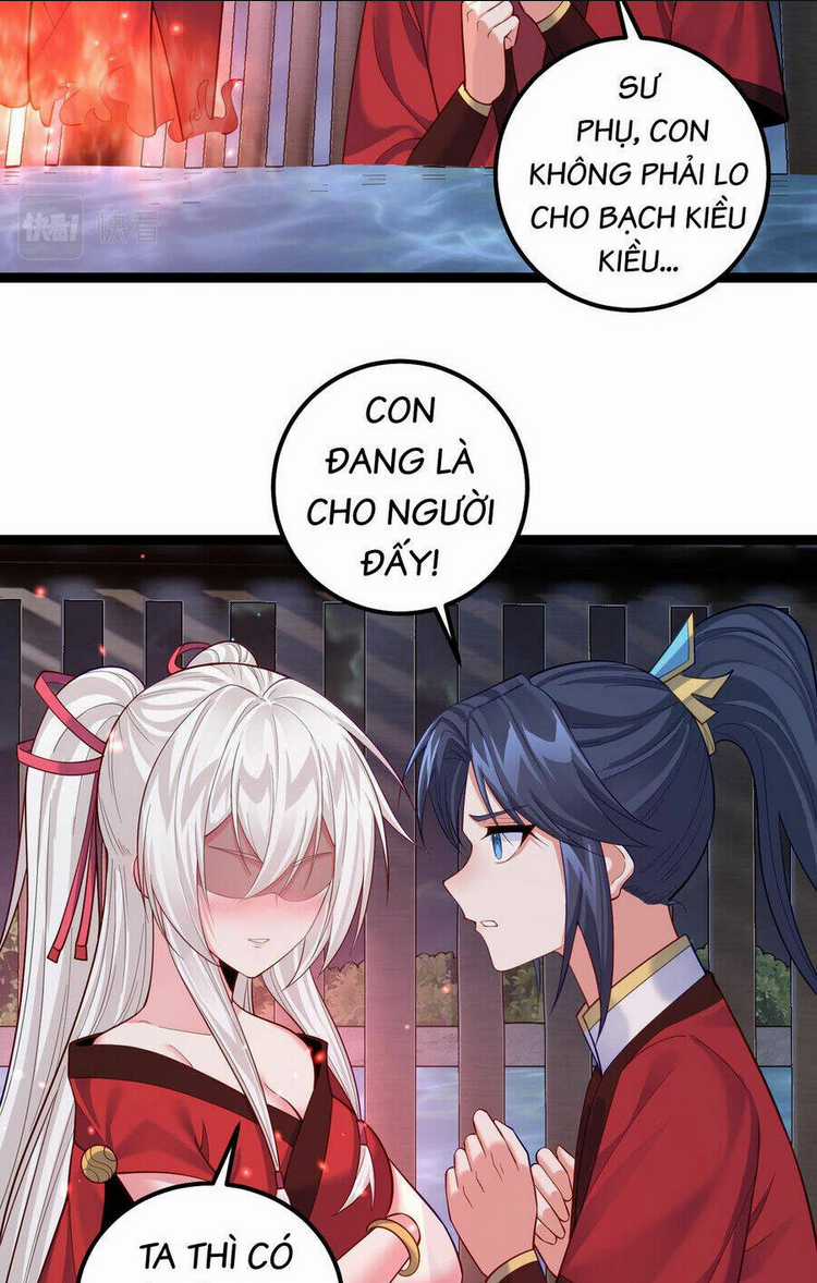 Tiên Giới Đệ Nhất Nội Ứng Chapter 32 trang 6