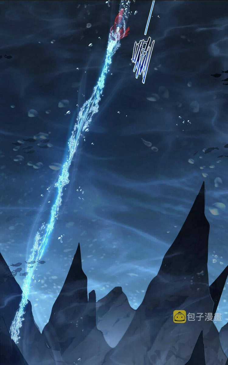 Tiên Giới Đệ Nhất Nội Ứng Chapter 33 trang 7