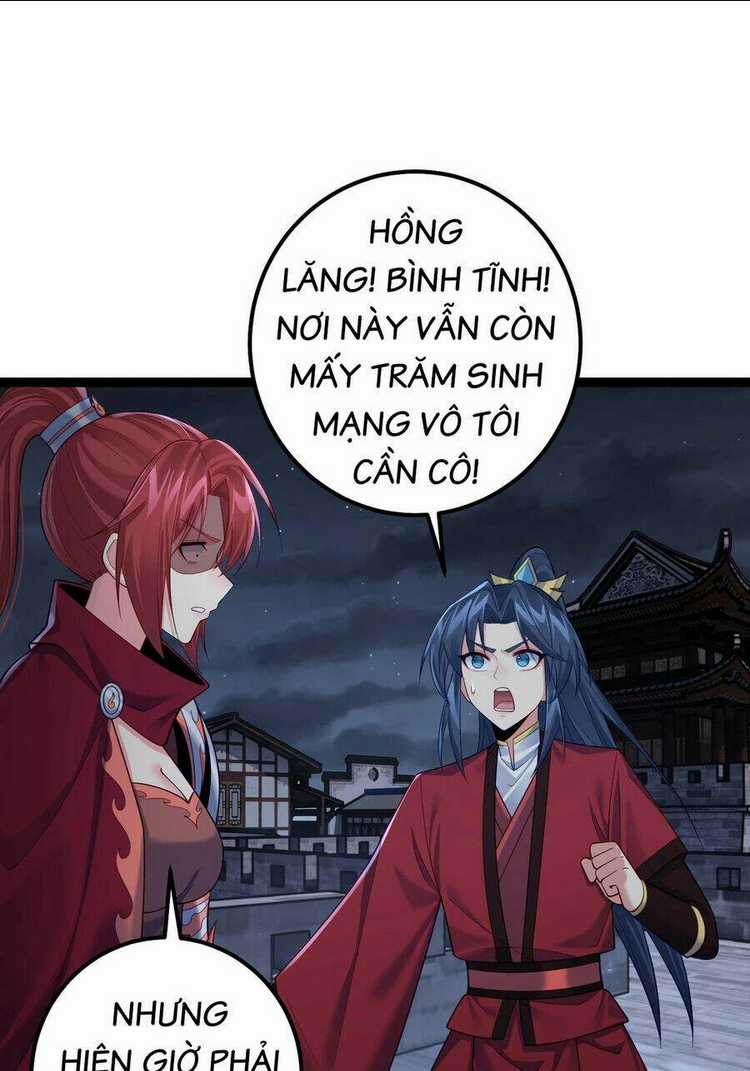 Tiên Giới Đệ Nhất Nội Ứng Chapter 34 trang 20