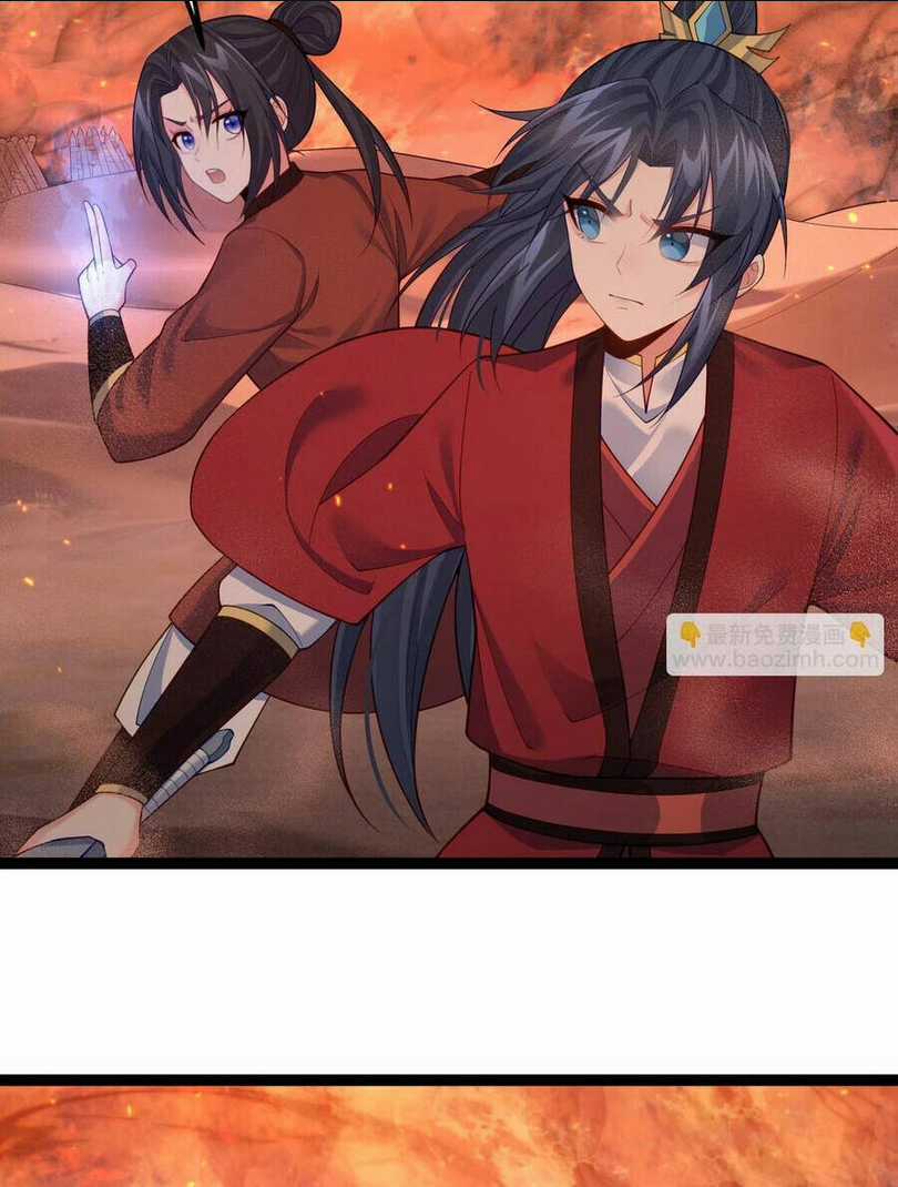 Tiên Giới Đệ Nhất Nội Ứng Chapter 36 trang 2