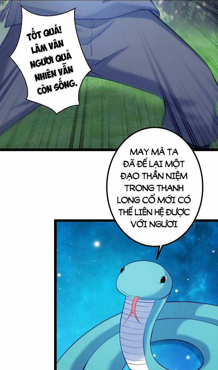 Tiên Giới Đệ Nhất Nội Ứng Chapter 6 trang 32