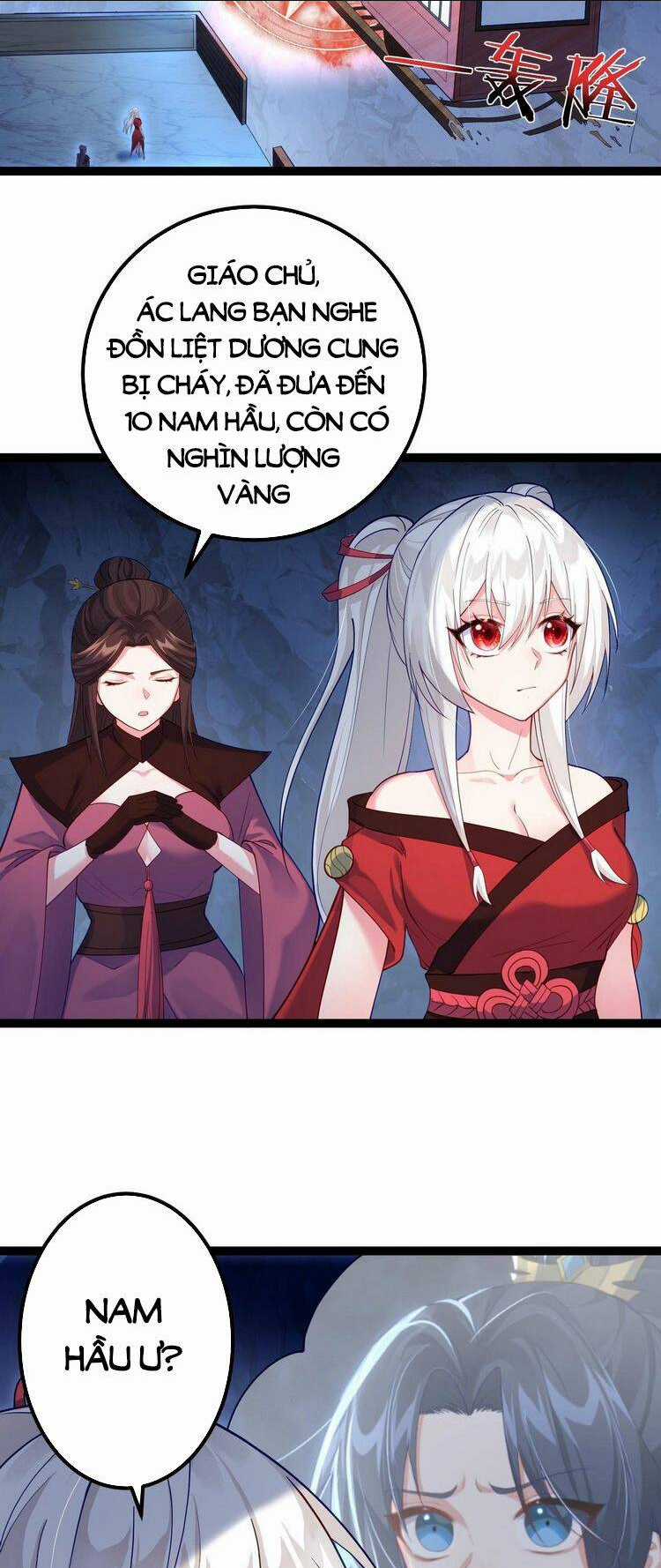 Tiên Giới Đệ Nhất Nội Ứng Chapter 7 trang 24
