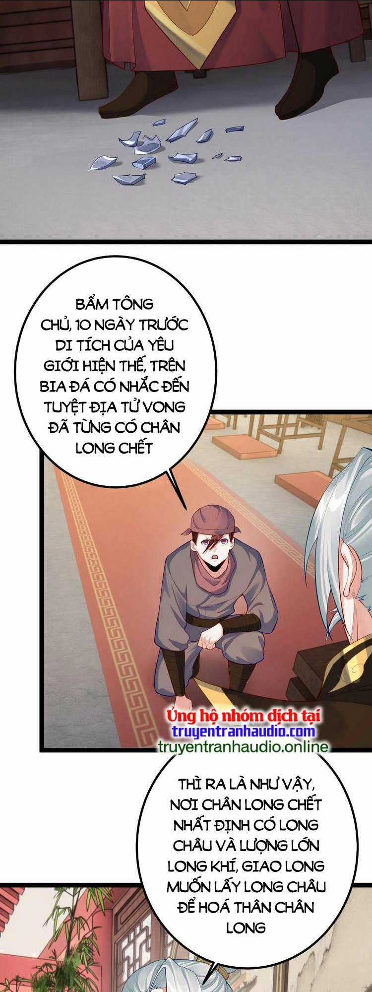 Tiên Giới Đệ Nhất Nội Ứng Chapter 9 trang 2