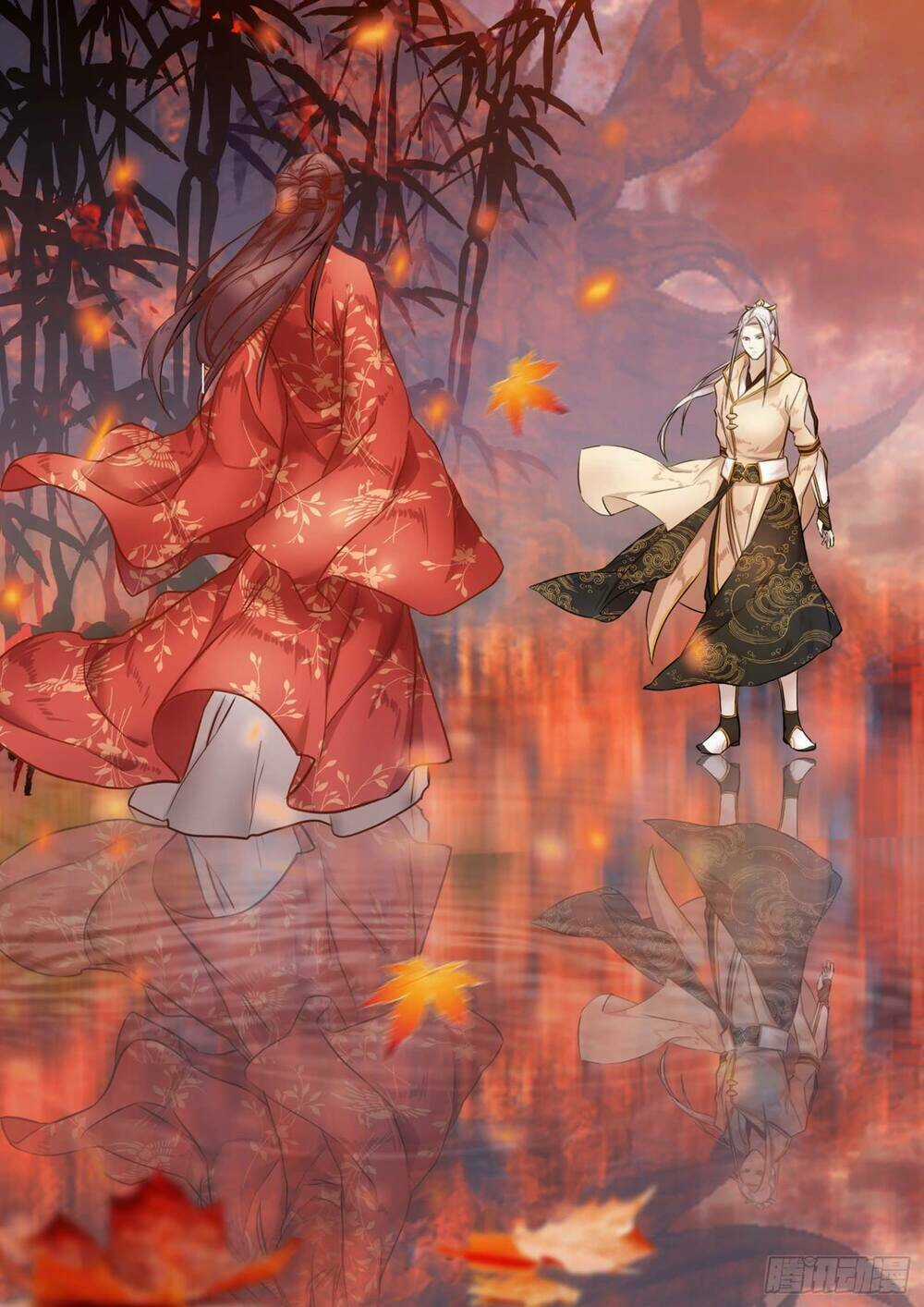 Tiên Giới Hưu Phu Chỉ Nam Chapter 1 trang 17