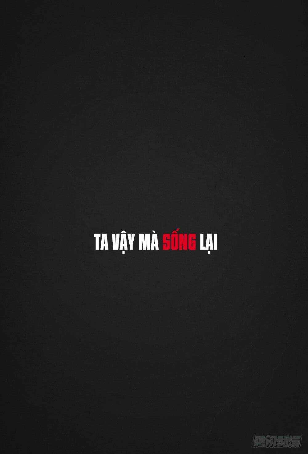 Tiên Giới Quy Lai Chapter 0 trang 4