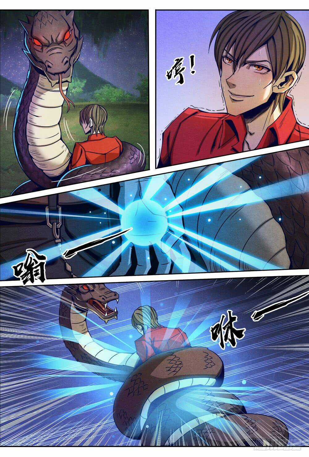 Tiên Giới Quy Lai Chapter 10.2 trang 2