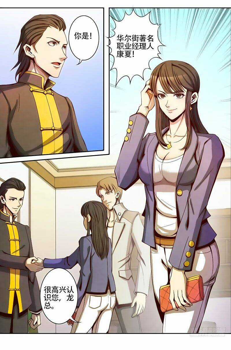 Tiên Giới Quy Lai Chapter 12 trang 10