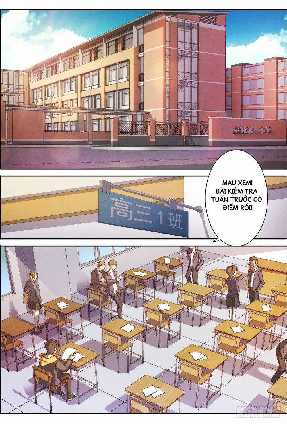 Tiên Giới Quy Lai Chapter 2 trang 13