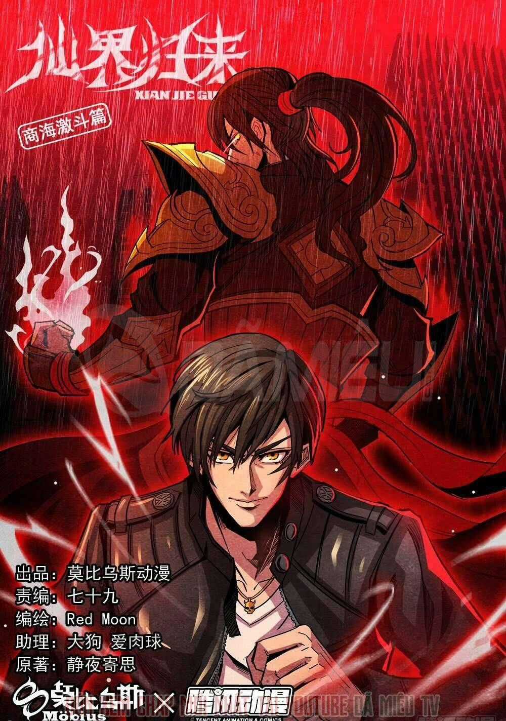 Tiên Giới Quy Lai Chapter 51 trang 0
