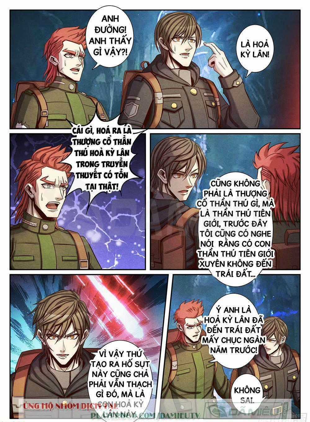 Tiên Giới Quy Lai Chapter 74 trang 1